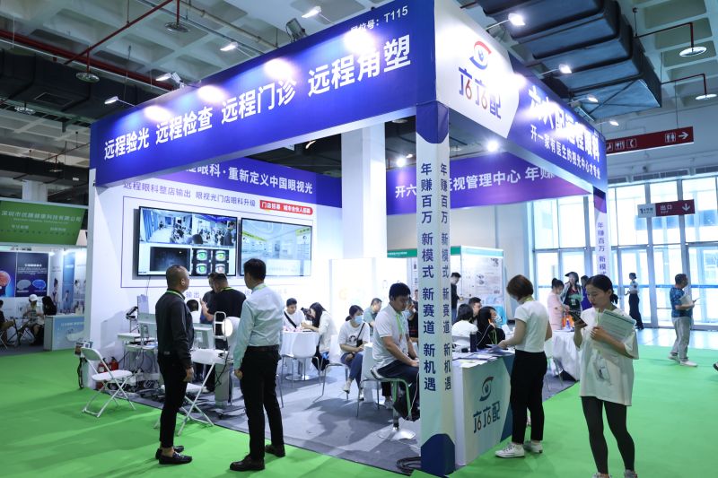 195A3320眼睛.jpg 195A3320眼睛.jpg