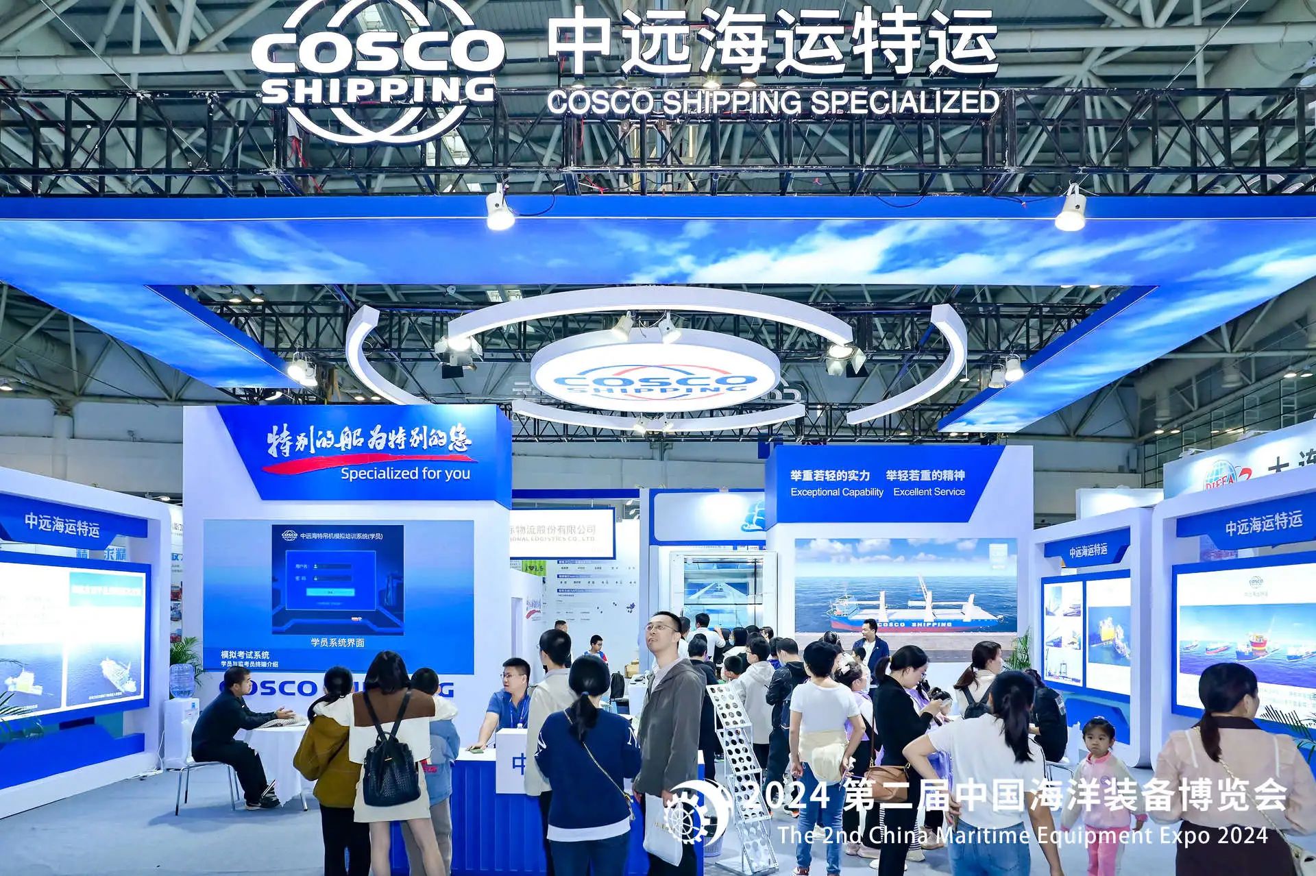 微信图片_20250411020951.jpg