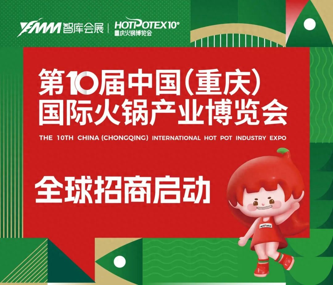 微信图片_20250425002319.png