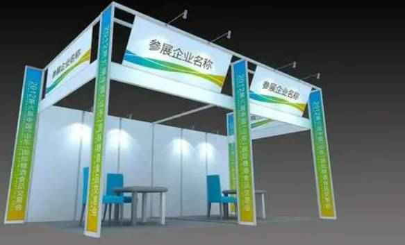 2025中国-昆明国际能源产业博览会