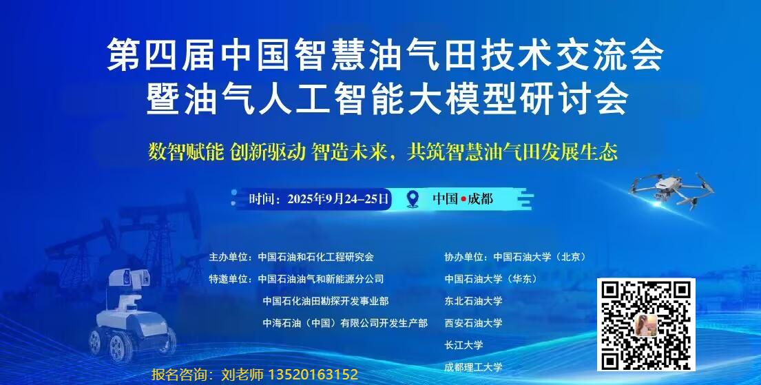 1ed7e52eb3c45ad555b11a160ea7ab46_250717_1045306.jpg 1ed7e52eb3c45ad555b11a160ea7ab46_250717_1045306.jpg