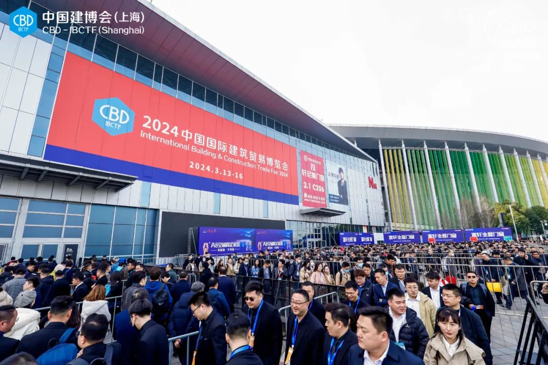 主办新发布《CBD2026上海|虹桥家居产品设计软件展》全新报名入口