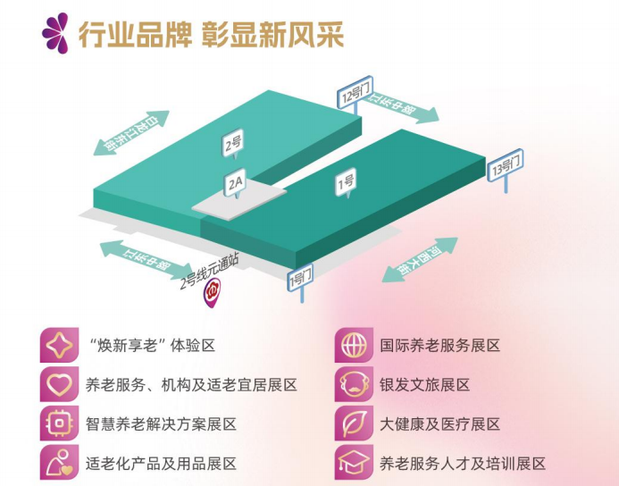 wechat_2025-08-14_074320_395.png wechat_2025-08-14_074320_395.png