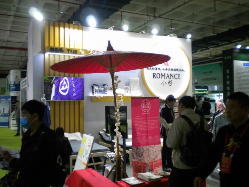 DSCN8378.jpg DSCN8378.jpg