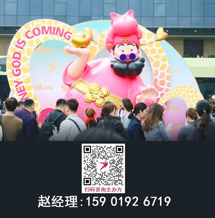 2026广州设计周官方定档时间:12月4-7日