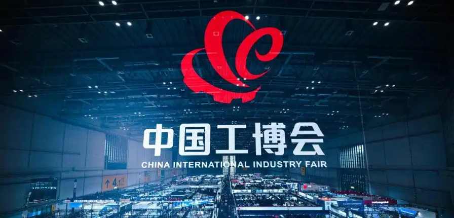 2026中国工博会机器人展：万亿“具身智能”风口已至，金秋十月抢占上海国家会展中心